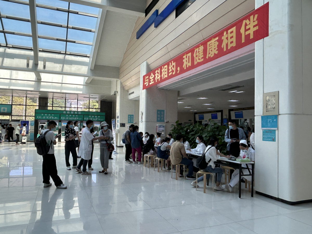 2.义诊现场 0