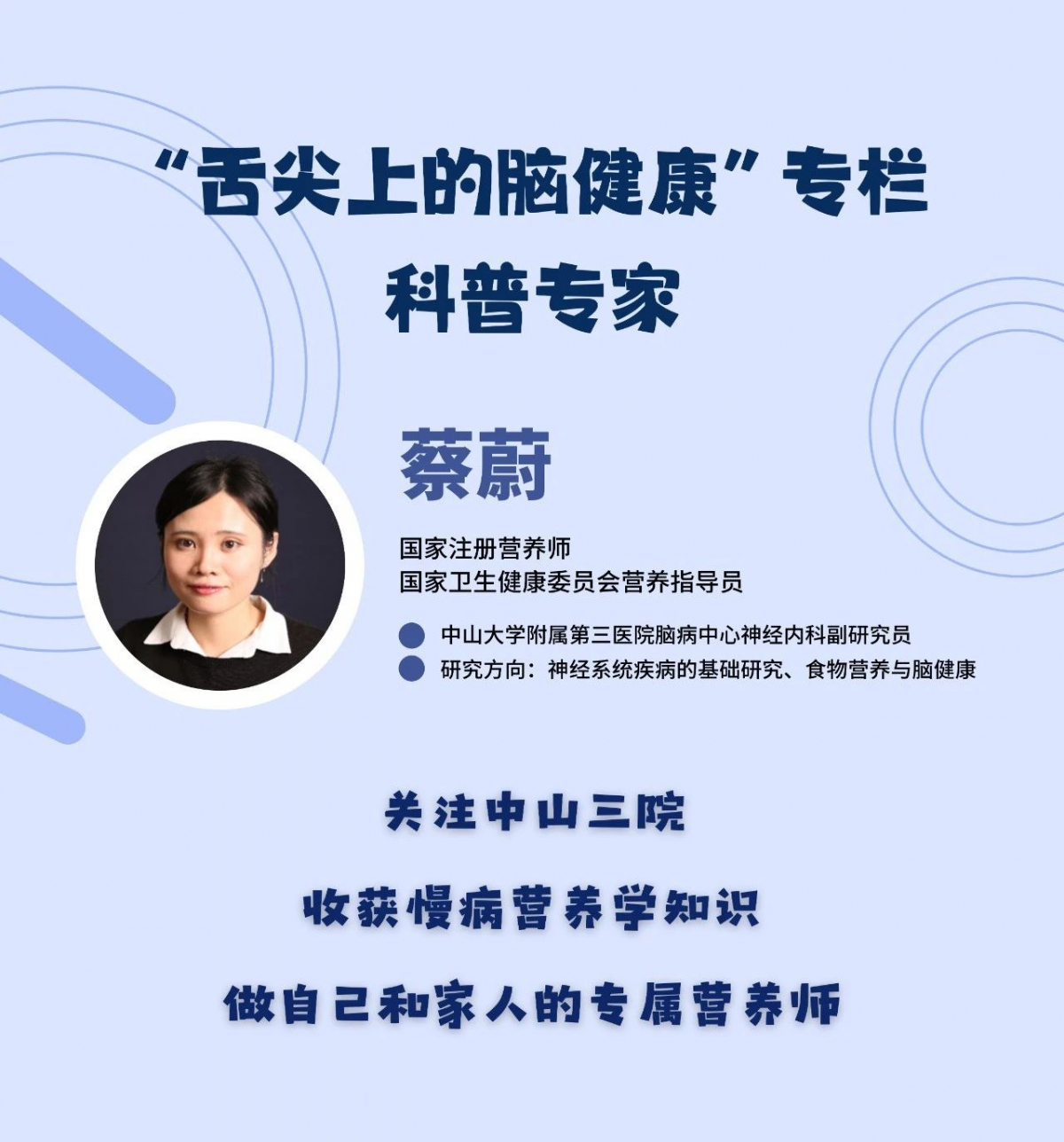 image-20250618175322-1