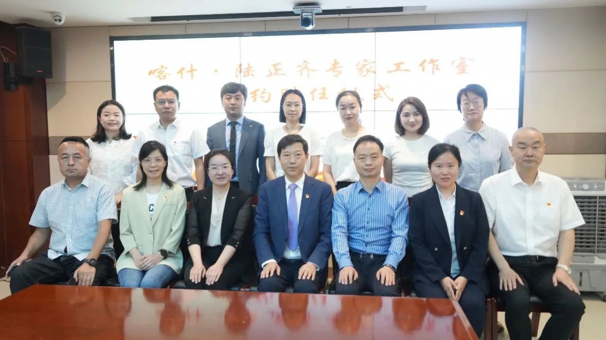 image-20250618183024-3