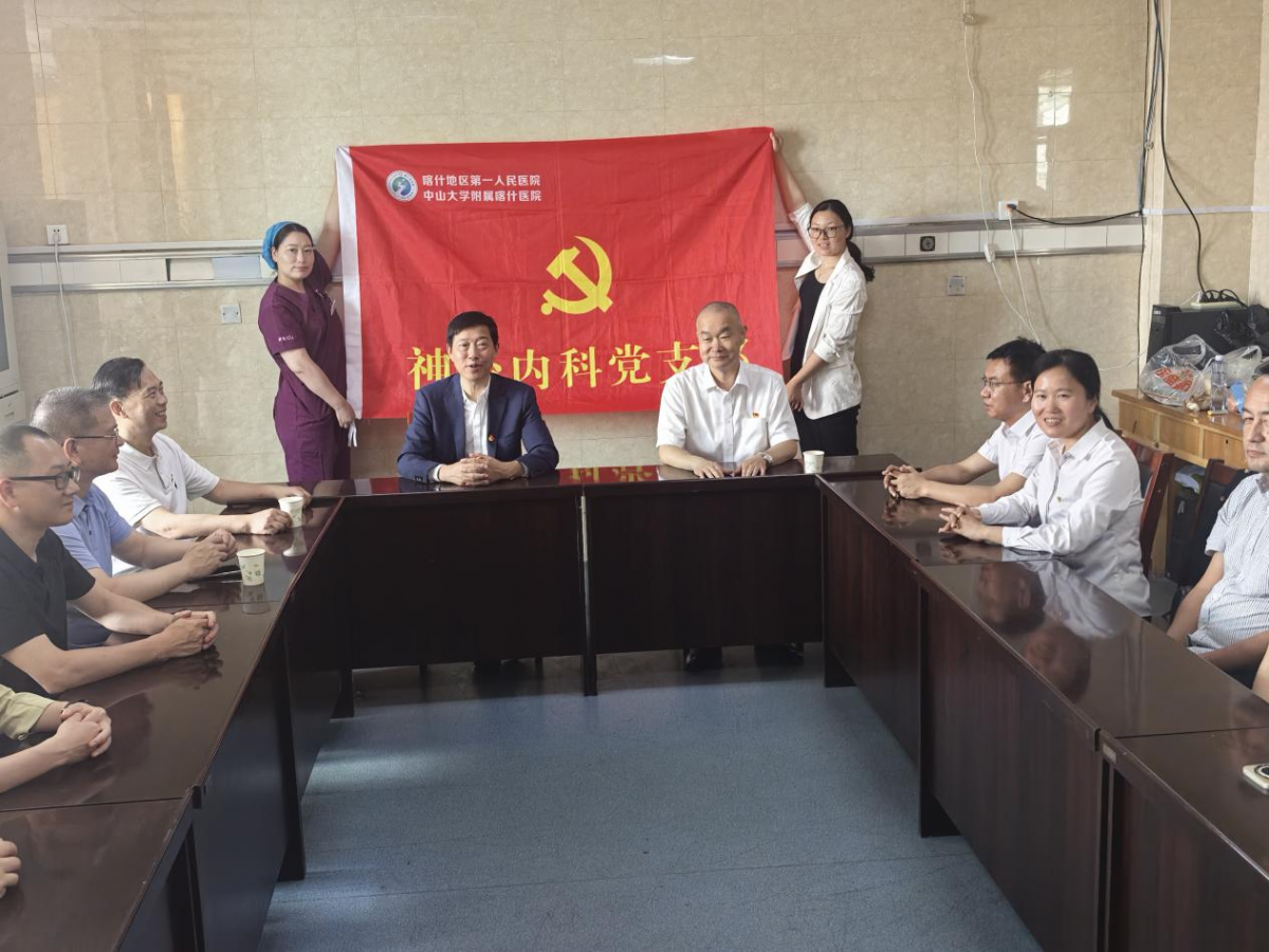 image-20250618183040-6