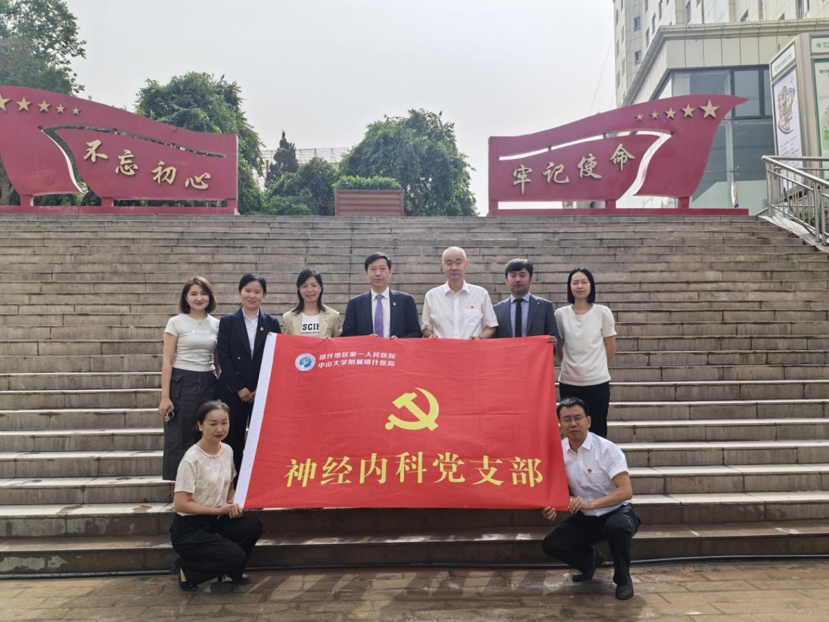 image-20250618183044-7