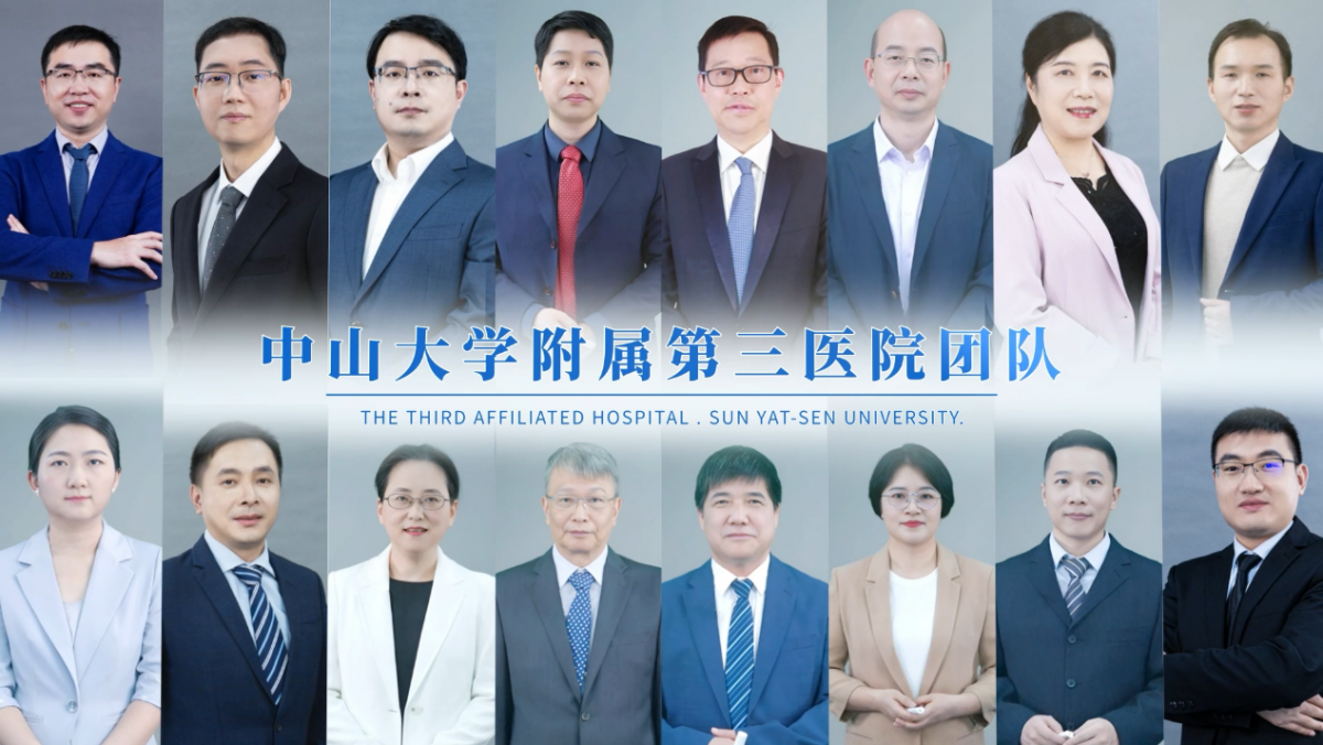 image-20250618184423-3