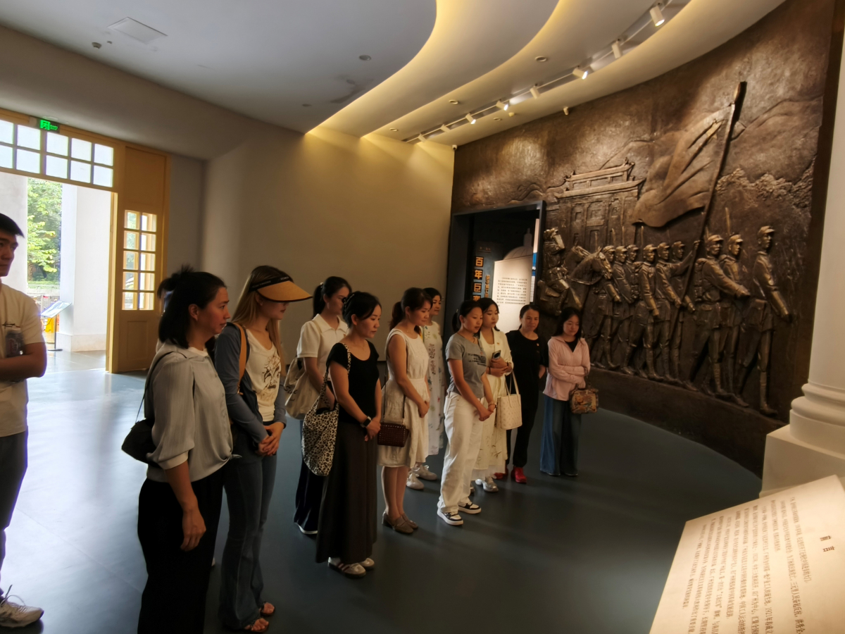 image-20251014100137-3