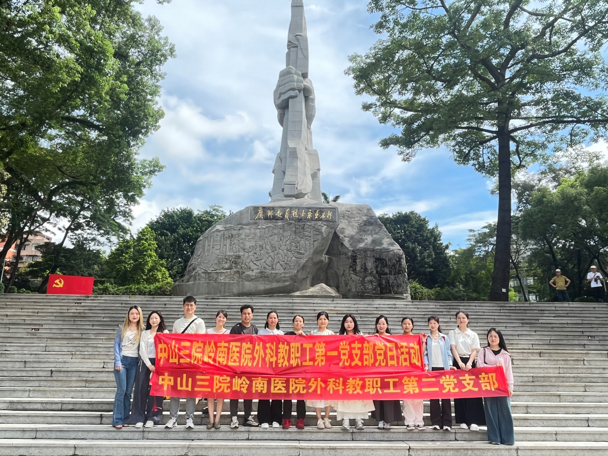 image-20251014100203-4