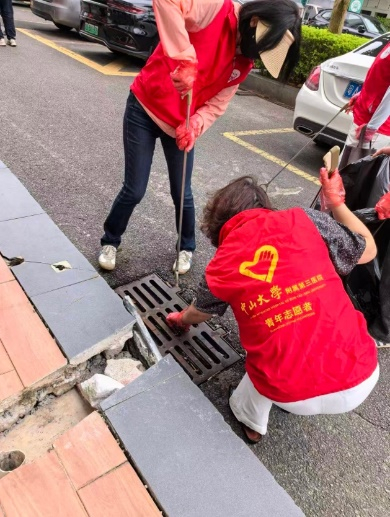 image-20251014101154-1