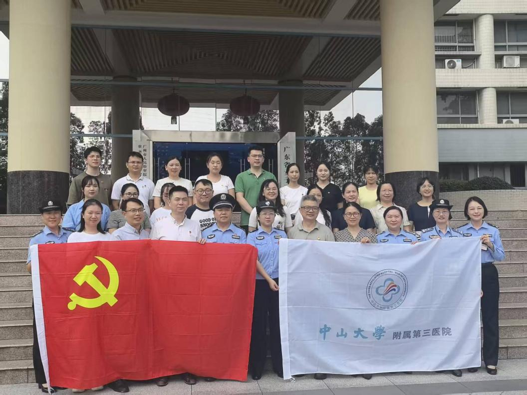 image-20251024164211-1