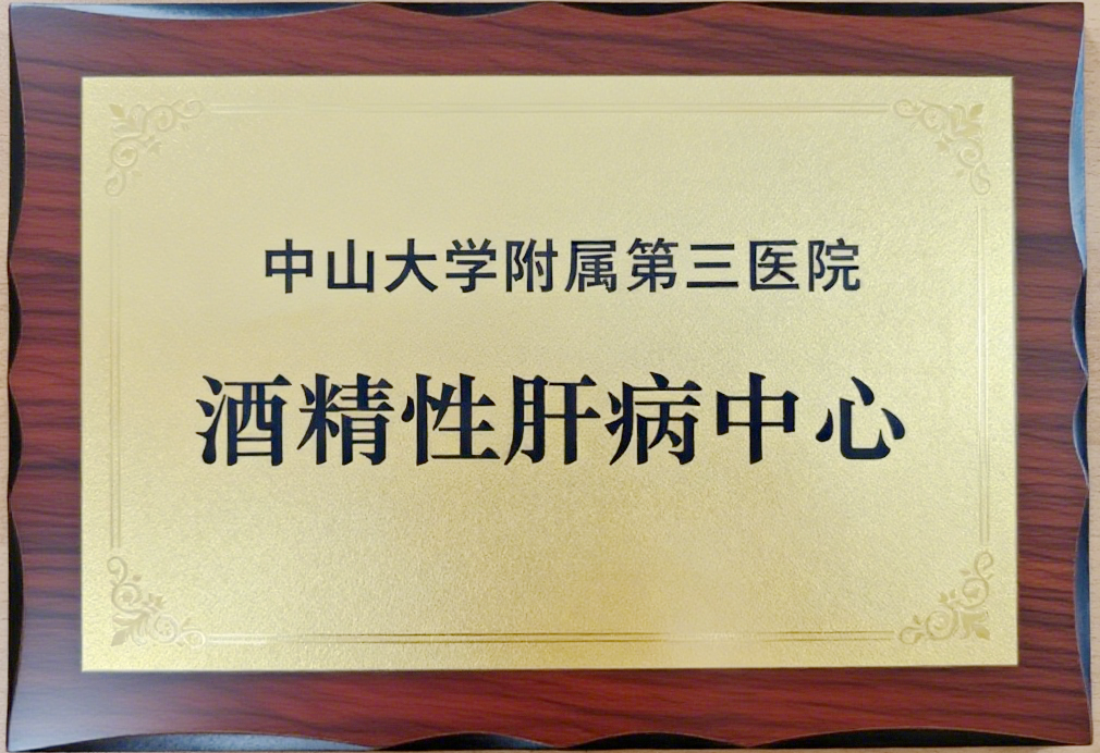 image-20251029094647-1