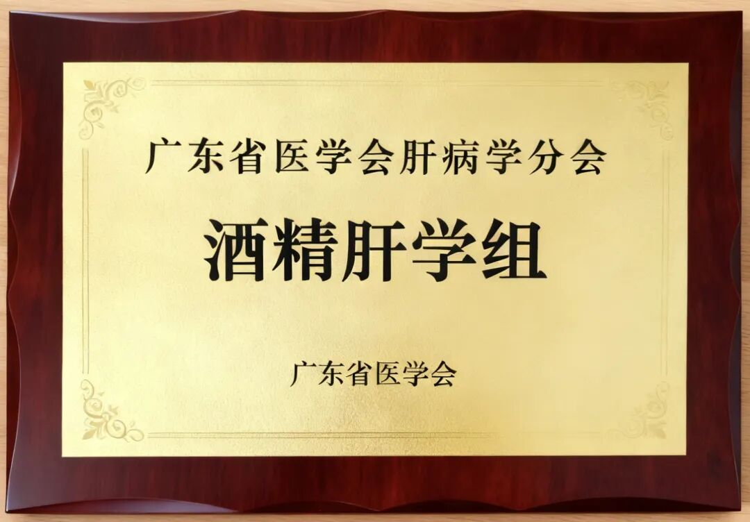 image-20251029094704-2