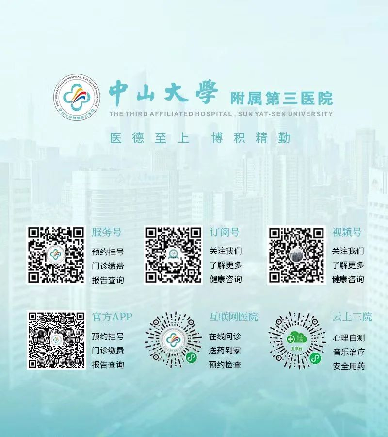 image-20251029101951-1