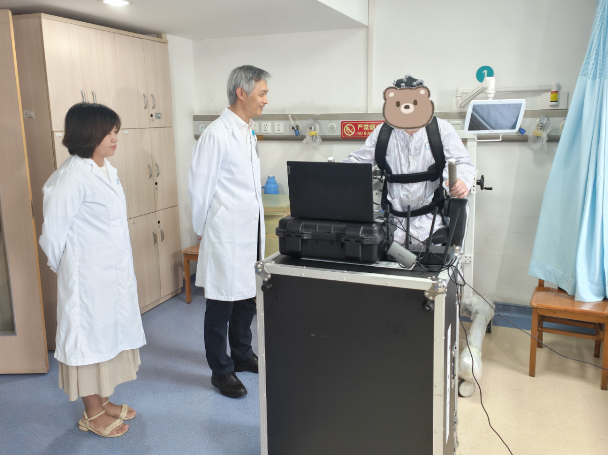 image-20251029165518-2