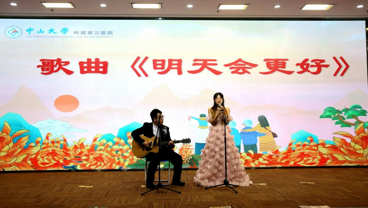 image-20251103083650-5