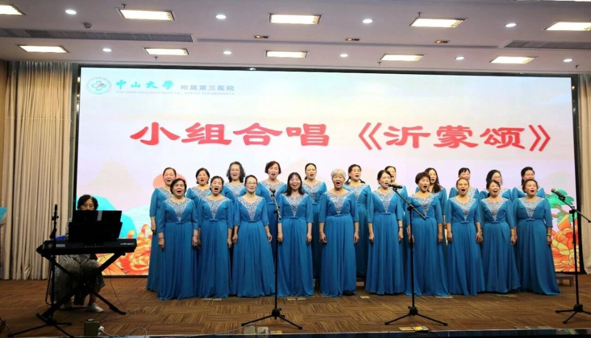 image-20251103083711-7