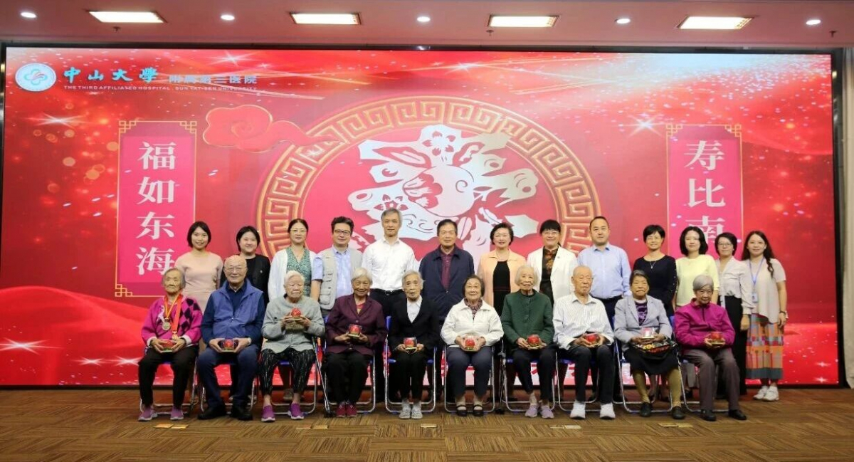 image-20251103083757-11