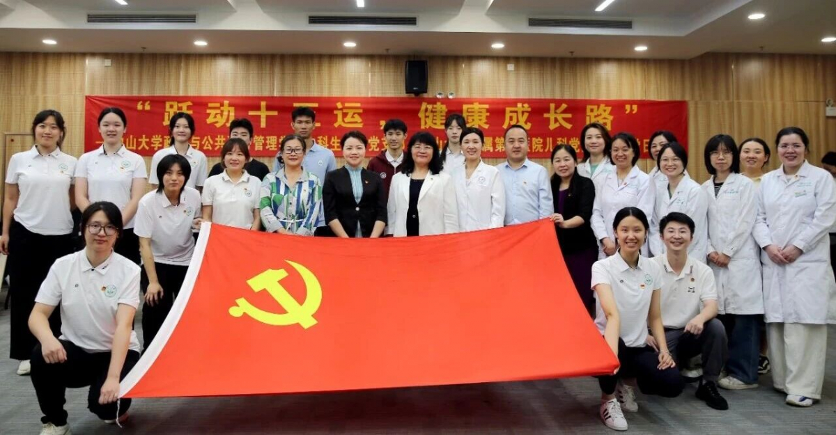 image-20251104081508-1