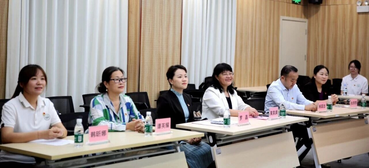 image-20251104081523-2