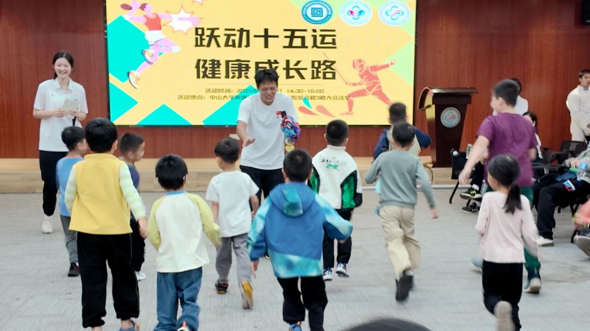 image-20251104081554-4