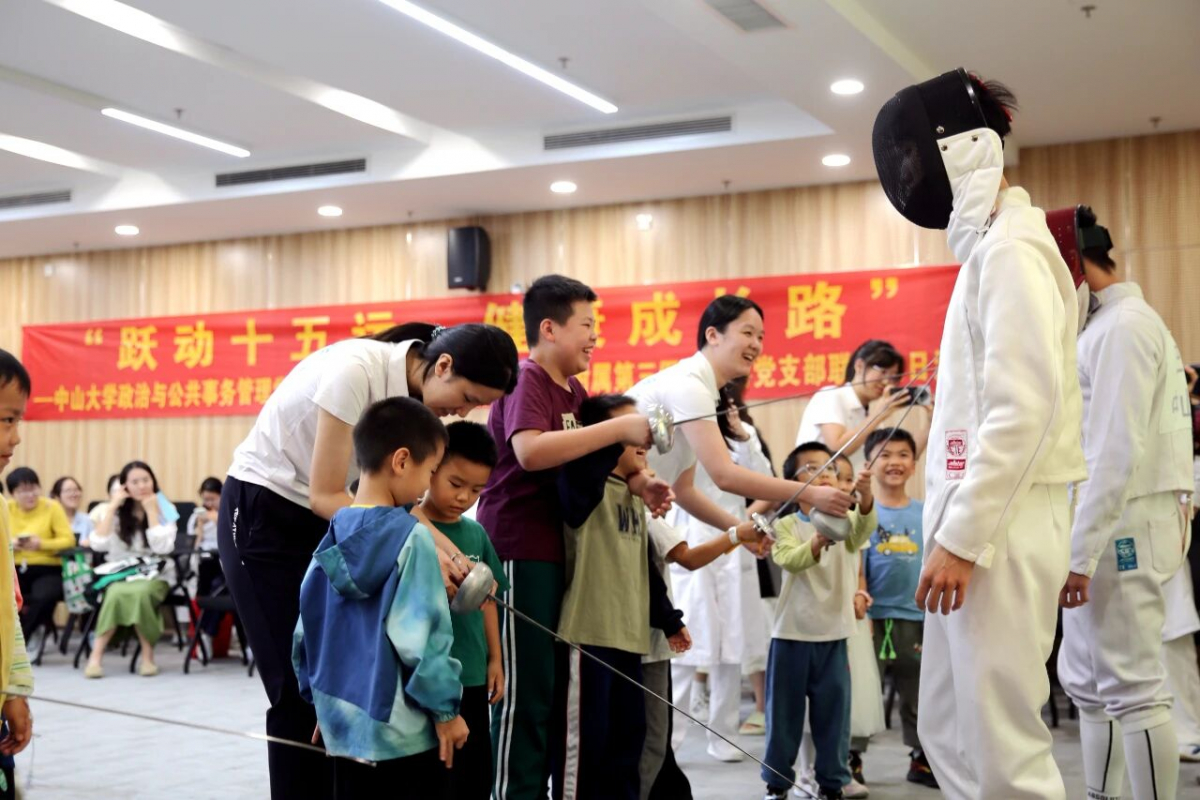 image-20251104081622-6