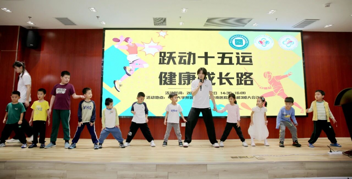 image-20251104081647-8