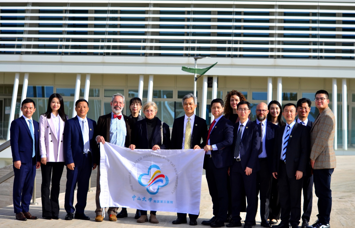 image-20251106110332-1