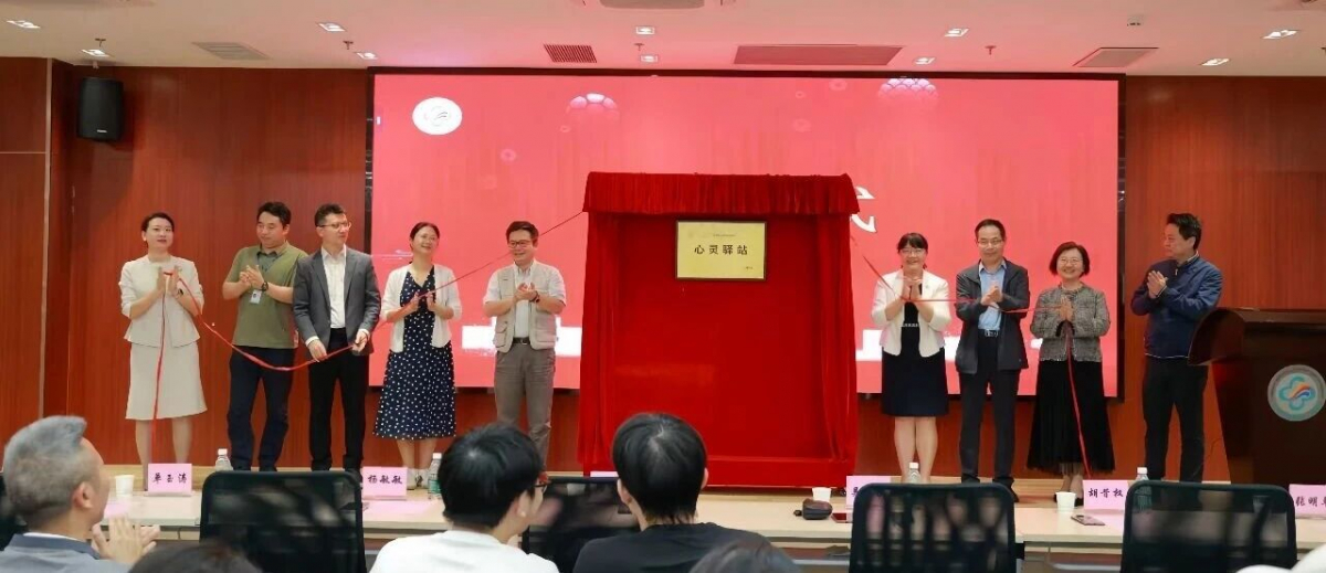 image-20251106115410-2