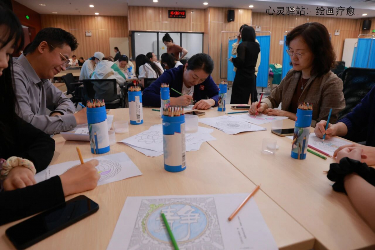 image-20251106115421-3