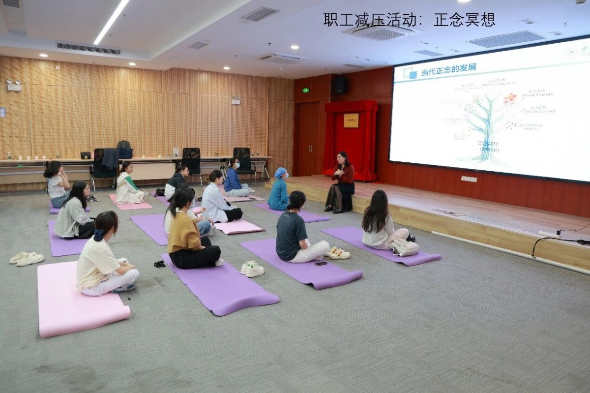 image-20251106115431-4