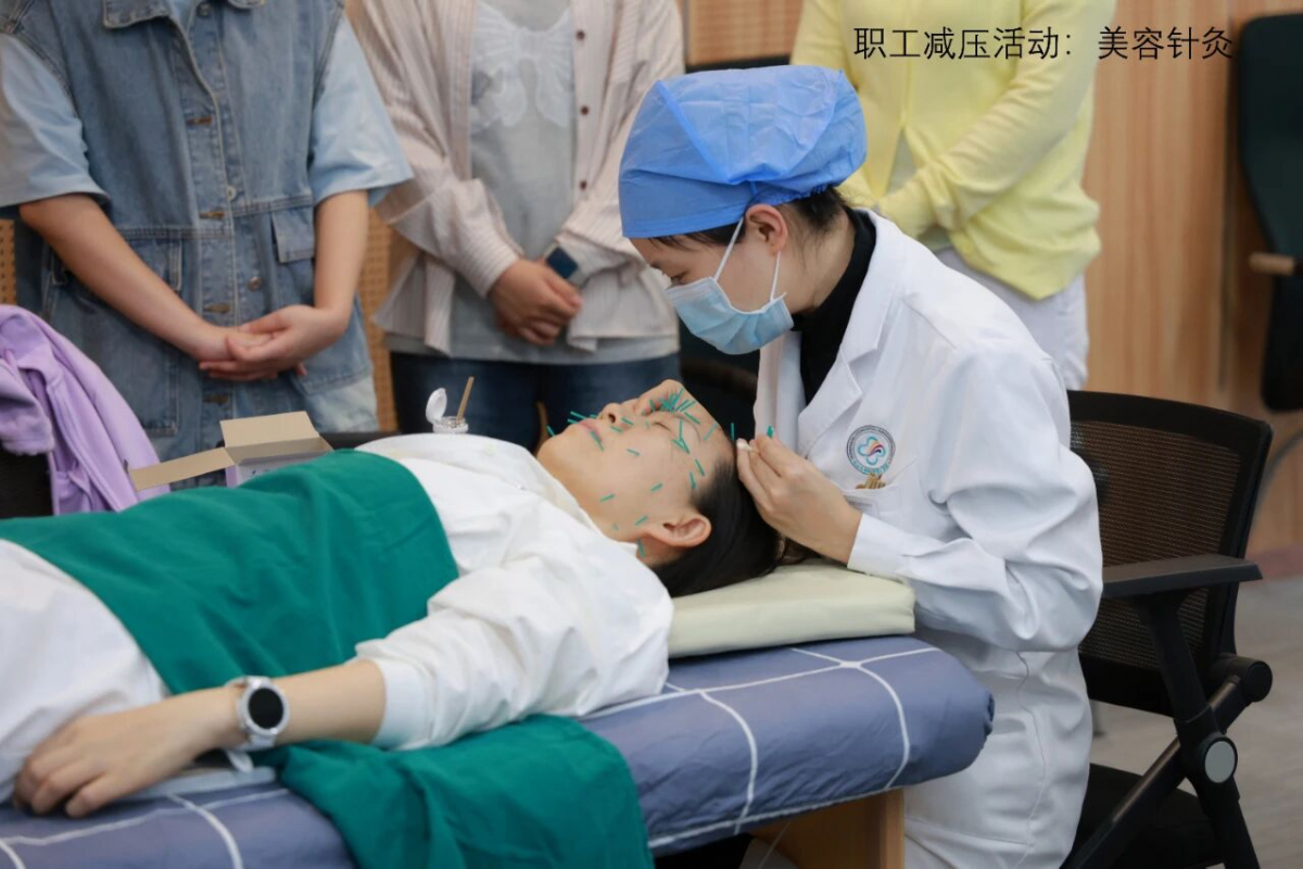 image-20251106115506-7