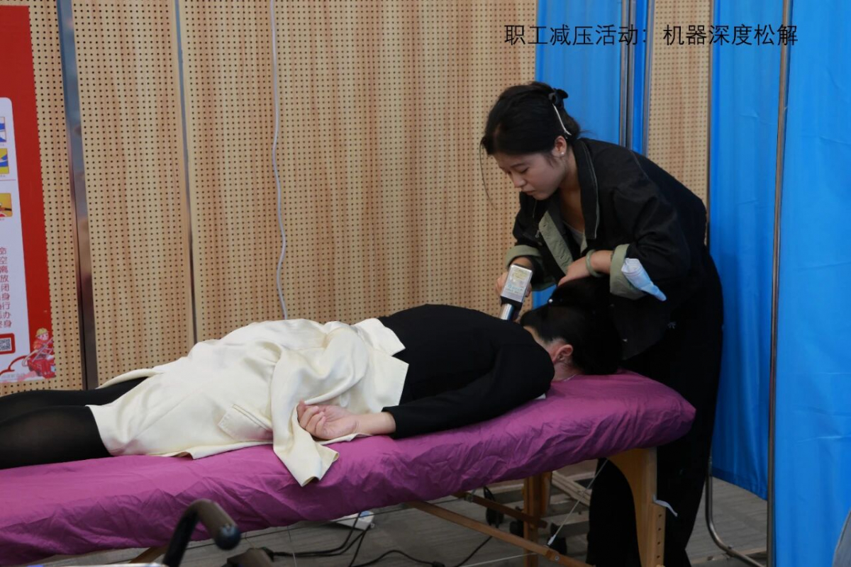 image-20251106115516-8