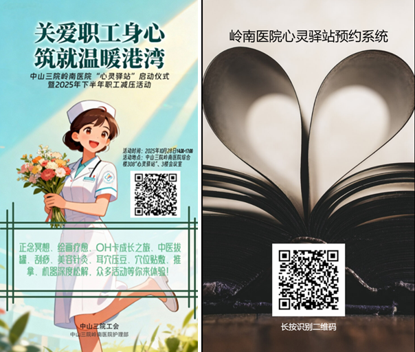 image-20251106115526-9