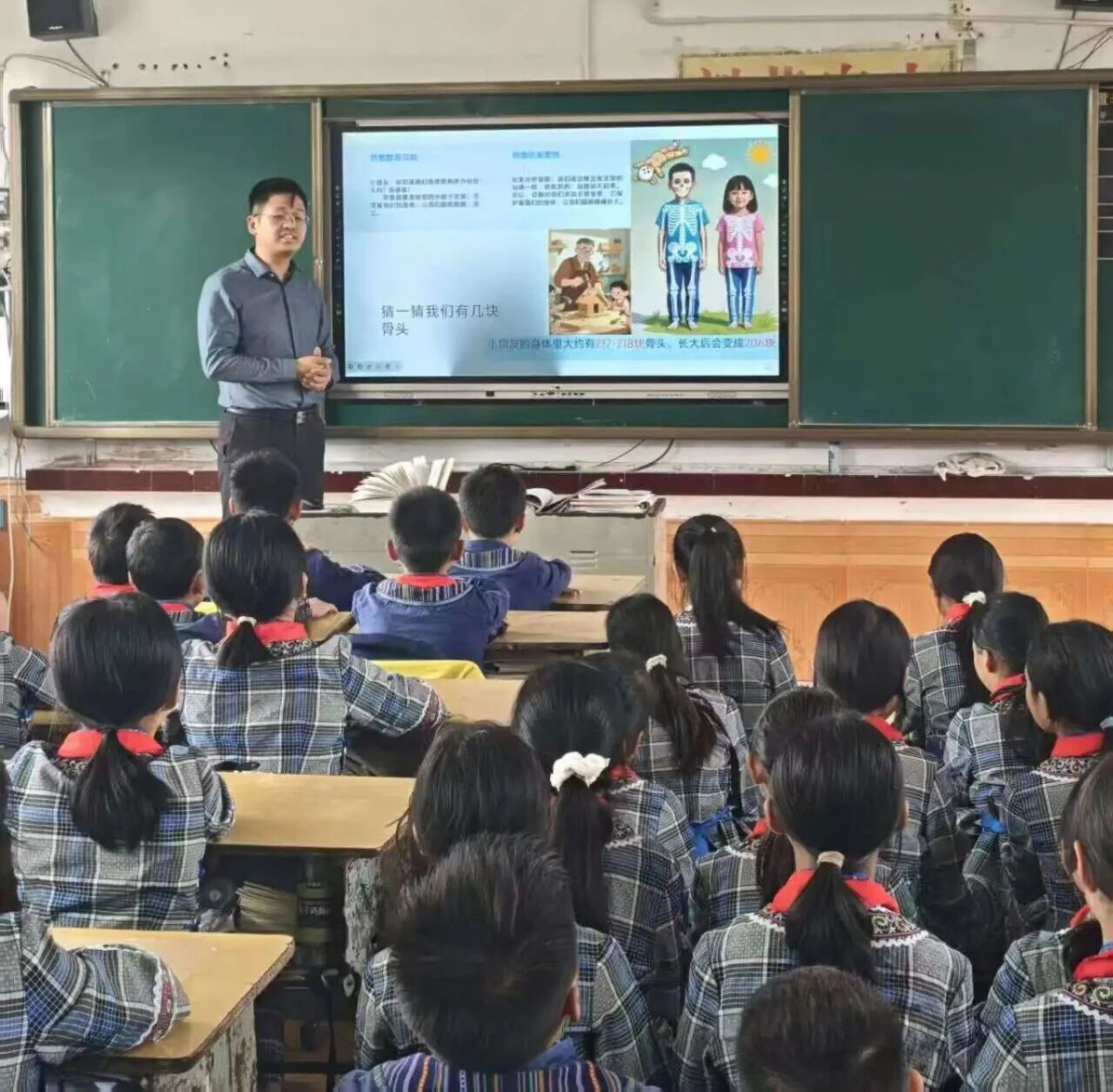 image-20251107090746-3