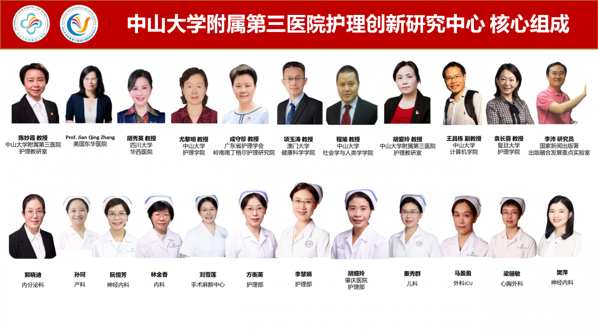 image-20251107110038-2