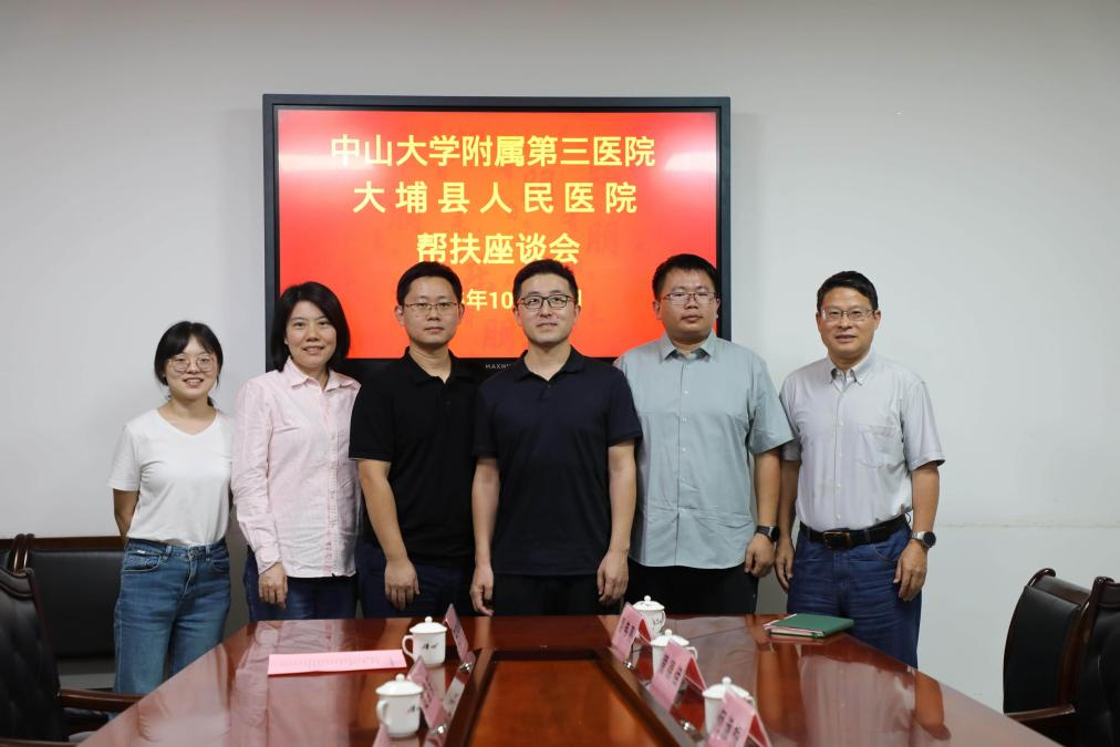 image-20251110091509-1