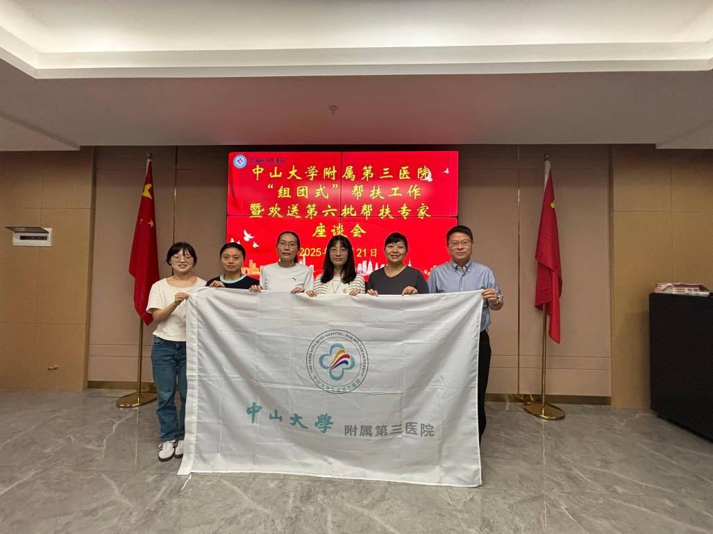 image-20251110091509-2