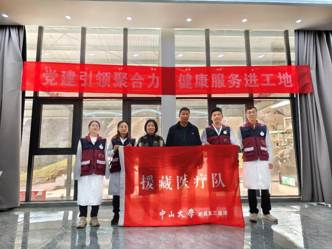 image-20251110101825-2