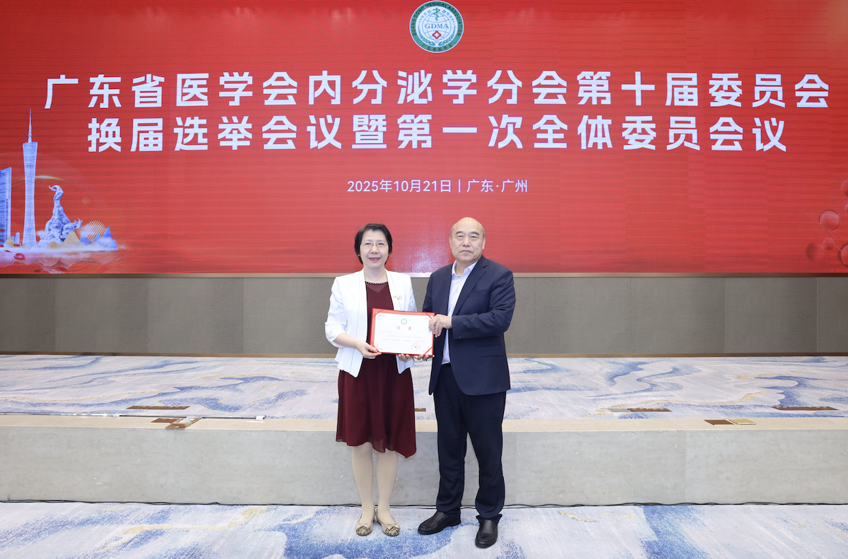 image-20251110172229-5