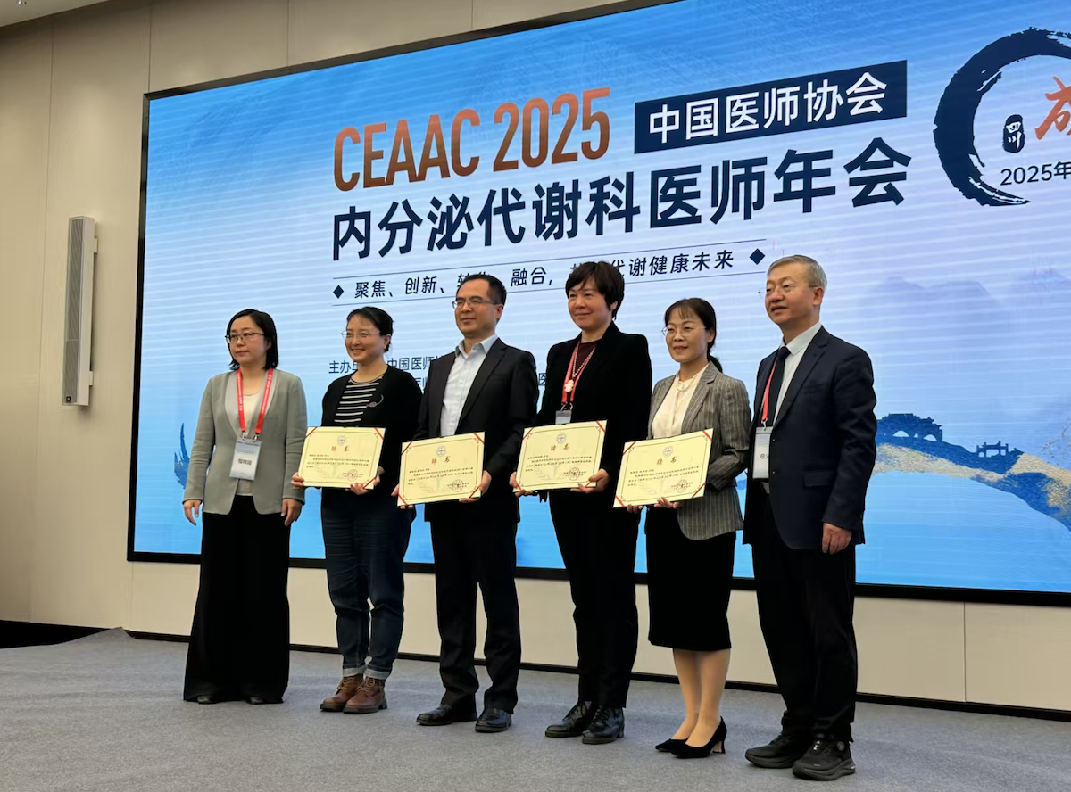 image-20251110172415-7