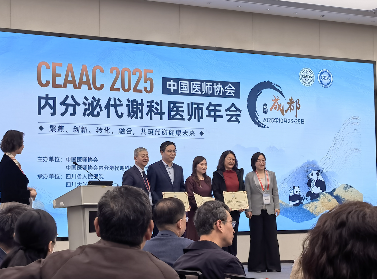 image-20251110172435-8