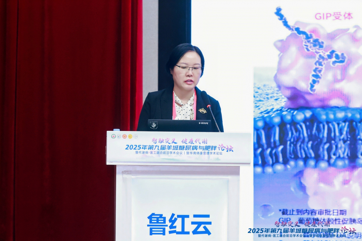 image-20251110175622-3