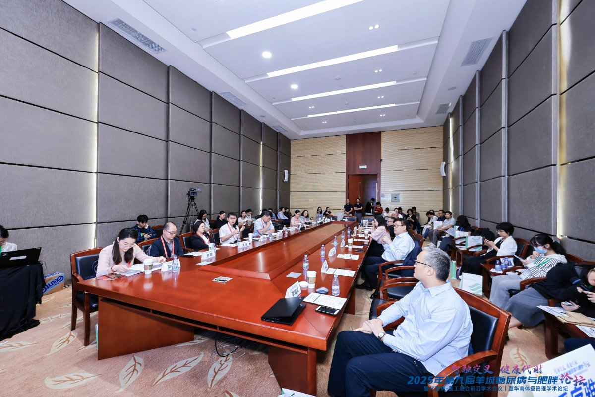 image-20251110180429-13