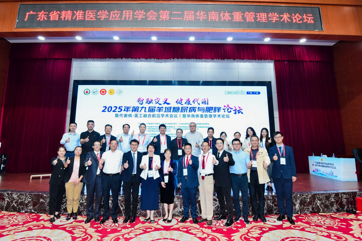 image-20251110180534-14