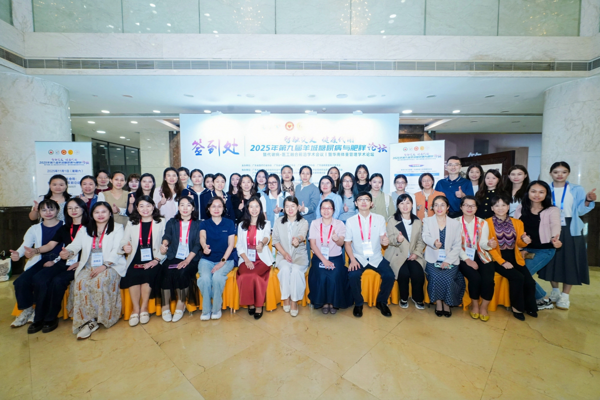 image-20251110180606-15