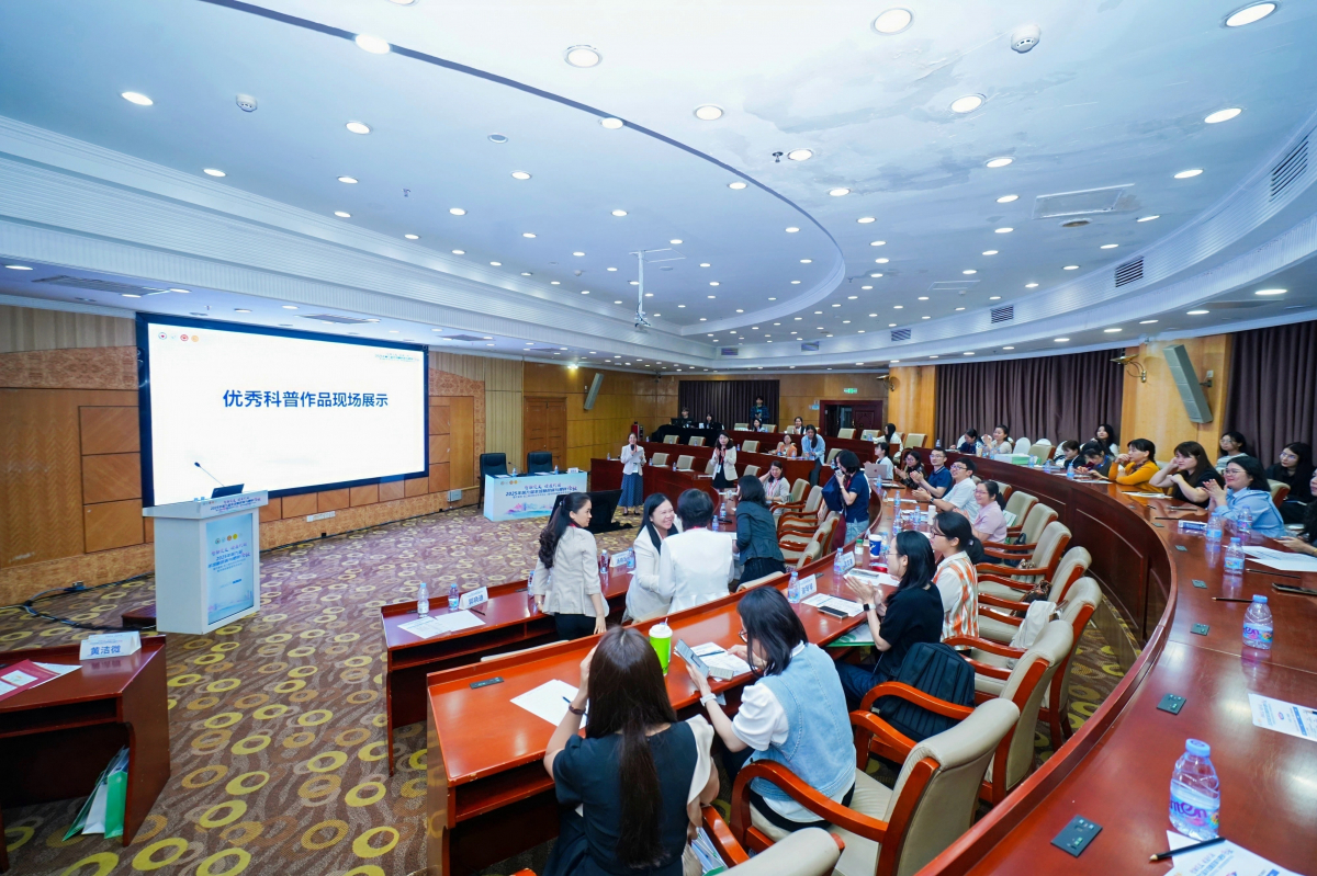 image-20251110180703-17