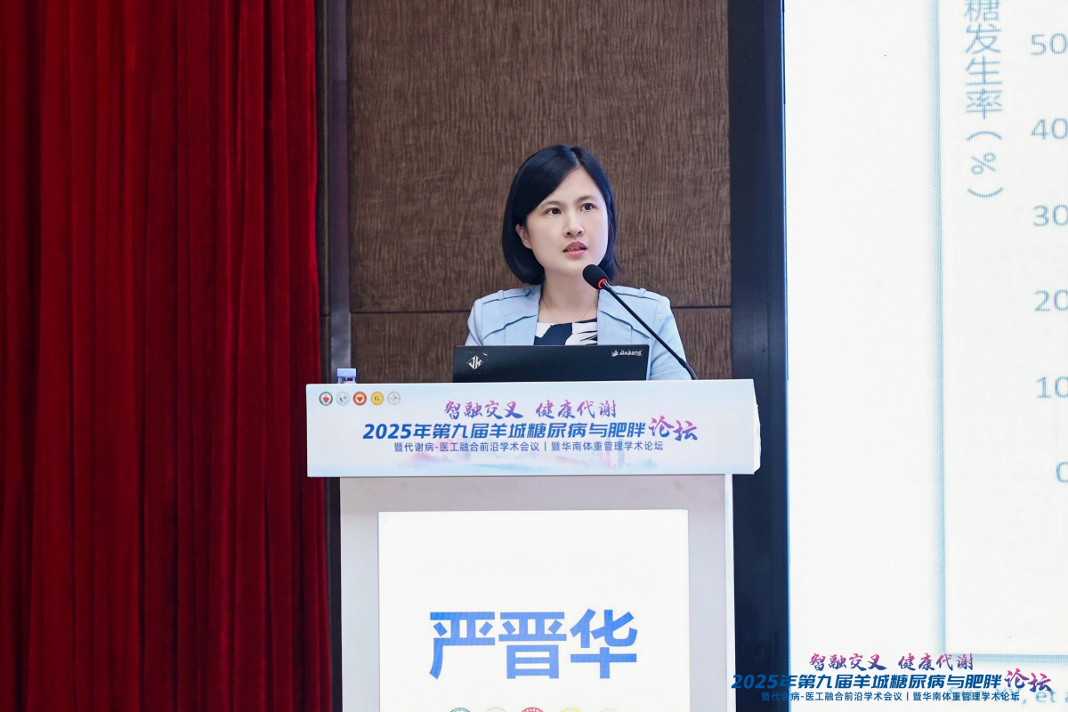 image-20251110181112-23