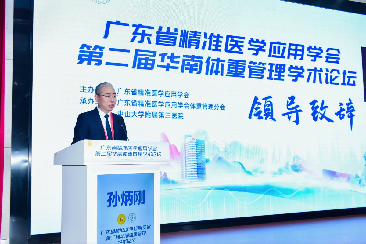 image-20251110181155-24