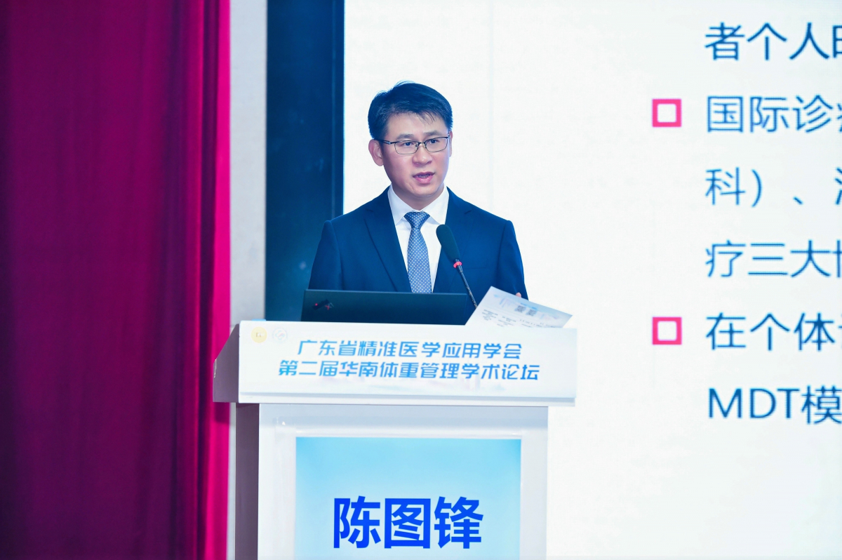 image-20251110181215-25