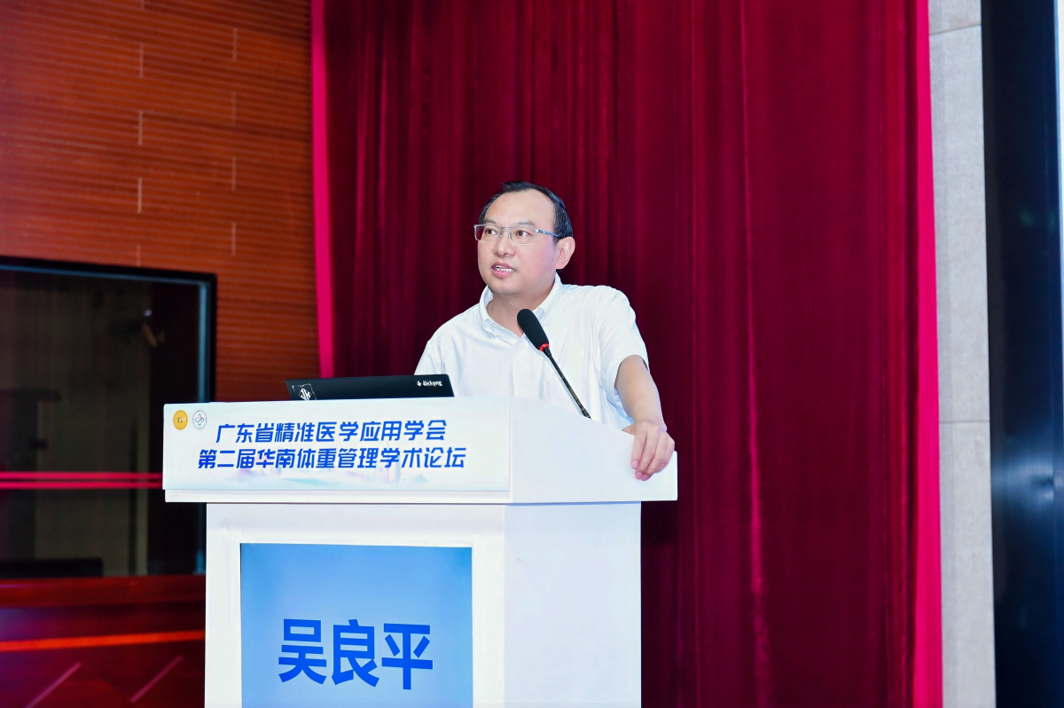 image-20251110181302-26