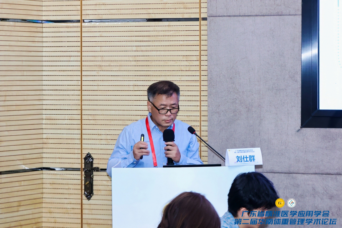 image-20251110181413-29