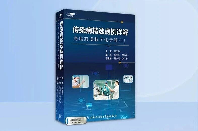 image-20251112090819-1