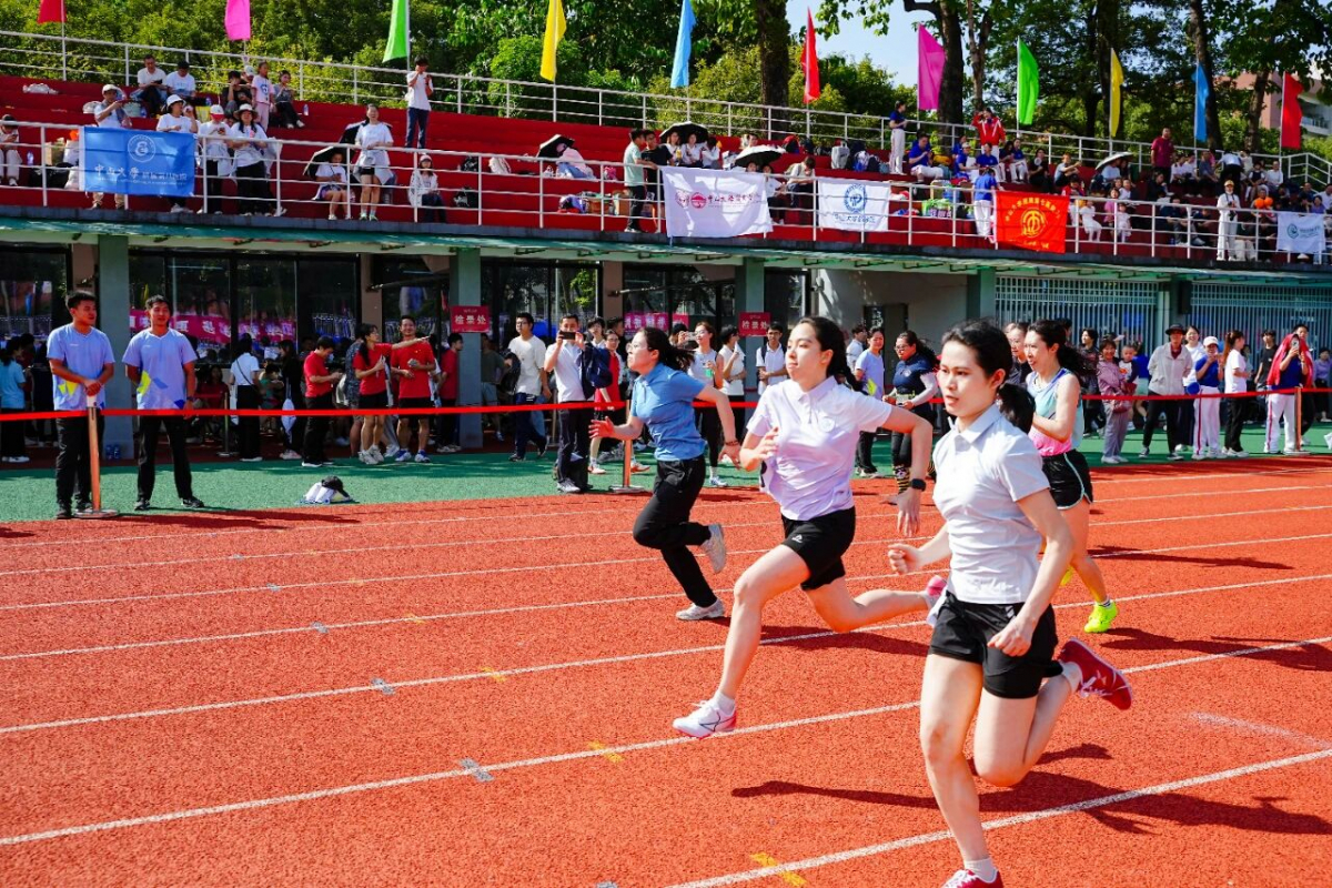 image-20251112094924-4