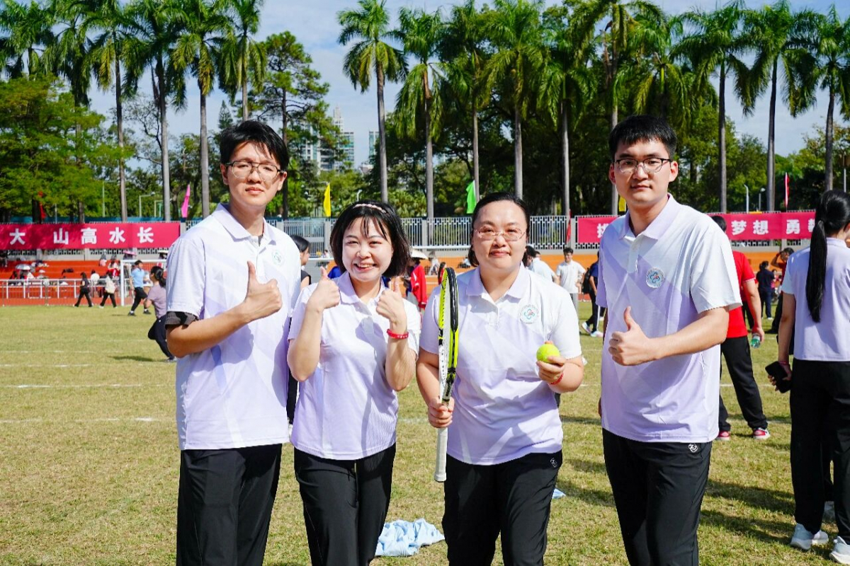 image-20251112095028-9